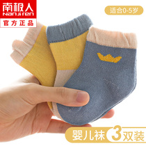 newborn baby spring autumn thin cotton baby autumn winter cute super cute mid calf socks spring autumn