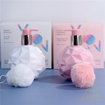 10 7 Yan value burst table Y ~ N ~ M moisturizing cream moisturizing body milk 300ml small hair ball