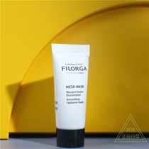 11 1 Philippine Shiquan smear mask 7ml