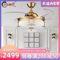 Yongyi Yufeng fan light Living room dining room copper light series Big wind with light variable frequency fan Ceiling fan light 6048