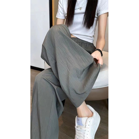 Ice silk wide-leg pants for women in summer 2025 thin small droopy high waist straight slim and casual Yamamoto pants
Ice silk wide-leg pants for women in summer 2025 thin small droopy high waist straight slim and casual Yamamoto pants