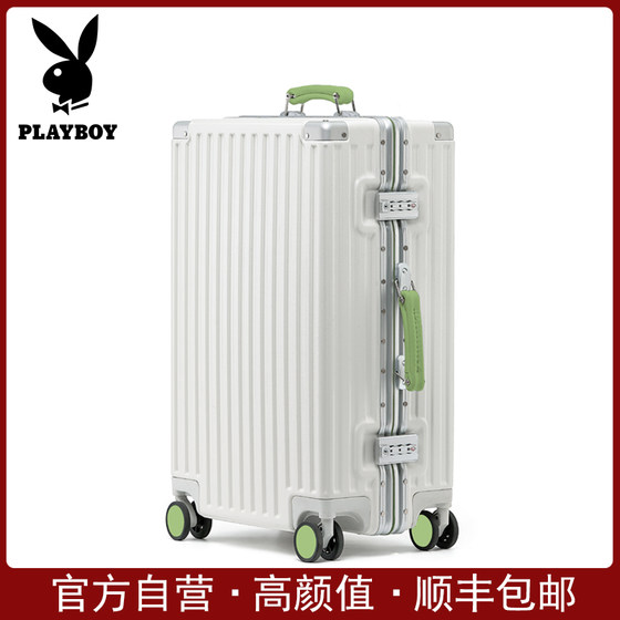 Playboy's new suitcase high-value trolley case universal wheel contrasting suitcase female college student password box
Playboy's new suitcase high-value trolley case universal wheel contrasting suitcase female college student password box