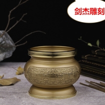 Straight-mouth flower furnace solid brass high-quality straight-mouthed copper carving flower stove copper incense burner for household temples and temples