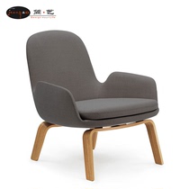 Jane Nordic Modern about leisure back chair furniture villa creative chair hotel reception negotiation chair dwarf back chair