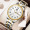 Steel Band Room Gold White Face Men's Watch