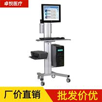 Medical nurse remote rounds car case data center KVM operation and maintenance workstation mobile computer cart