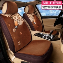 Nile winter pure wool car cushion thickened hand cut car cushion warm Volkswagen BMW Audi all-inclusive seat cushion