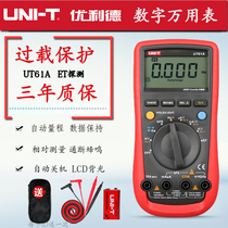 Youlide UT61A UT61B UT61C UT61D UT61E High-precision digital multimeter universal meter
