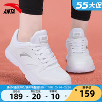 Anpedal Women Shoes Sports Shoes Officer Net 2022 New Summer Little White Shoes Casual Shoes Breathable Running Shoes Women