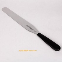 Sanneng professional spatula scraper flat knife 8 inch SN4778 10 inch SN4779 12 inch SN4780