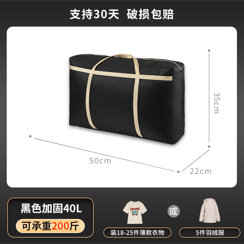 images 1:Moving a packing bag to accommodate bags of canvas hand-held snake pocket knots for bags with large capacity sacks images 1:Moving a packing bag to accommodate bags of canvas hand-held snake pocket knots for bags with large capacity sacks