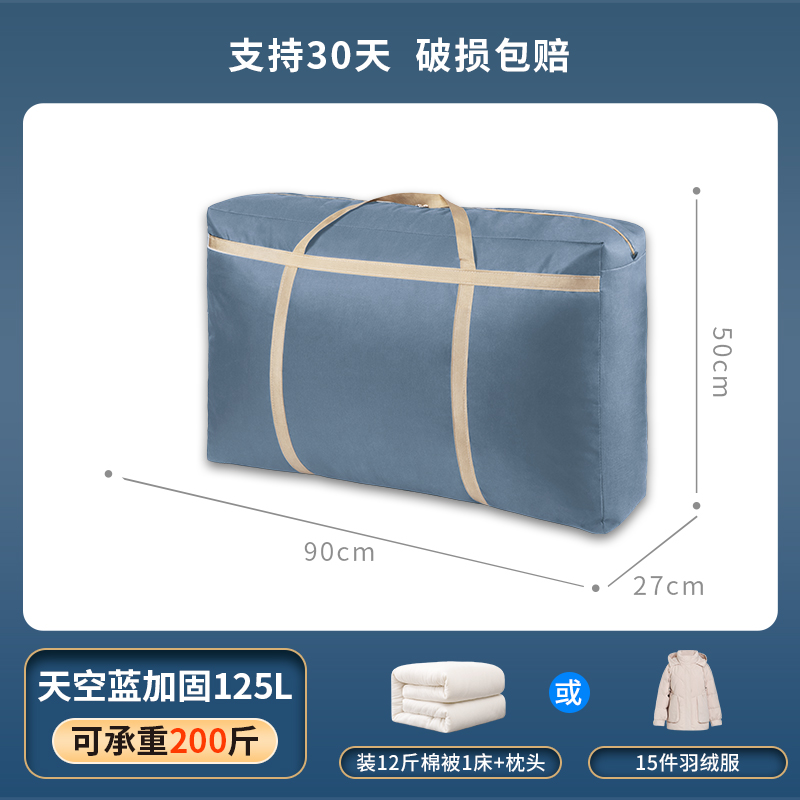 images 18:Moving a packing bag to accommodate bags of canvas hand-held snake pocket knots for bags with large capacity sacks images 18:Moving a packing bag to accommodate bags of canvas hand-held snake pocket knots for bags with large capacity sacks