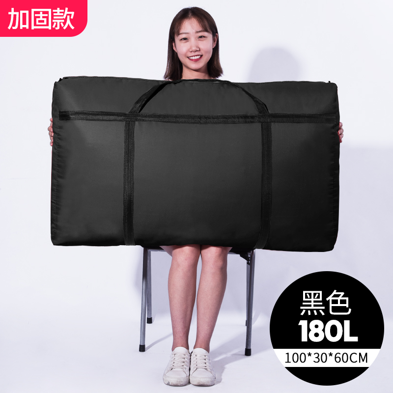 images 24:Weaving bags, packing bags, bags, leather, snake, canvas, large capacity bags, extra large storage bags, thickened pockets images 24:Weaving bags, packing bags, bags, leather, snake, canvas, large capacity bags, extra large storage bags, thickened pockets