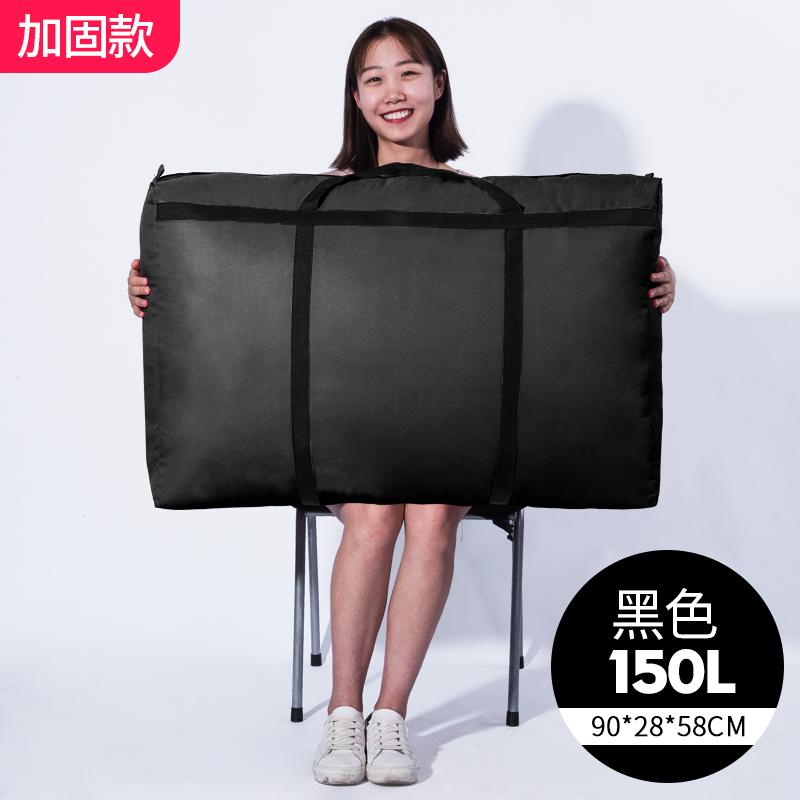 images 23:Weaving bags, packing bags, bags, leather, snake, canvas, large capacity bags, extra large storage bags, thickened pockets images 23:Weaving bags, packing bags, bags, leather, snake, canvas, large capacity bags, extra large storage bags, thickened pockets