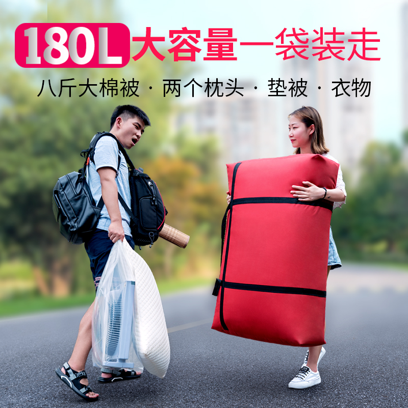 images 1:Moving a packing bag to accommodate bags of canvas hand-held snake pocket knots for bags with large capacity sacks images 1:Moving a packing bag to accommodate bags of canvas hand-held snake pocket knots for bags with large capacity sacks