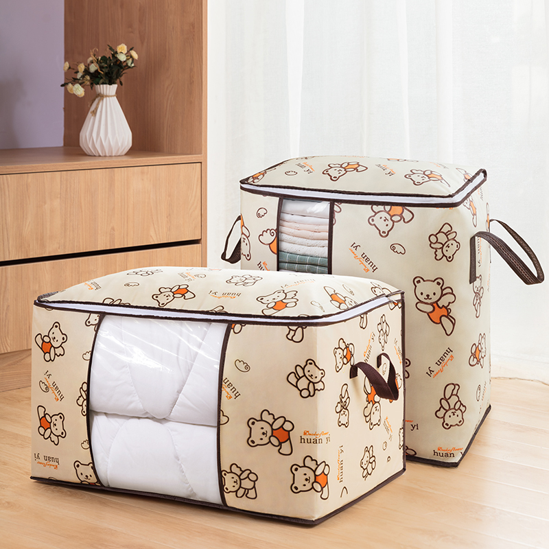 images 4:Household giant bug can accommodate bags of giant energy, sorted bags, moved to pack clothes, cotton quilts images 4:Household giant bug can accommodate bags of giant energy, sorted bags, moved to pack clothes, cotton quilts