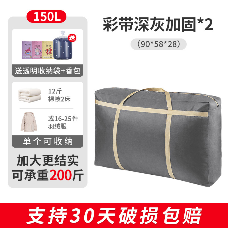 images 29:Thickened moving bags, snake skin, and oversized canvas bag. Oxford cloth contains sack pocket bags images 29:Thickened moving bags, snake skin, and oversized canvas bag. Oxford cloth contains sack pocket bags