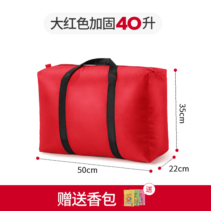 images 9:Thickened canvas moves and packs bags with extra large capacity waterproof bags bags images 9:Thickened canvas moves and packs bags with extra large capacity waterproof bags bags