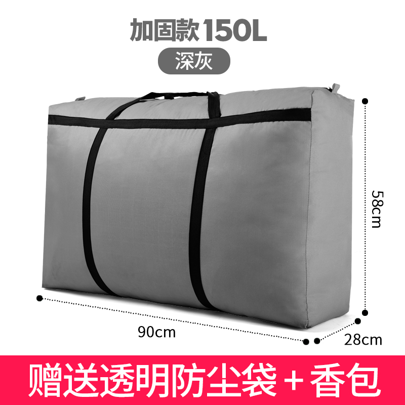 images 8:Weaving bags, packing bags, bags, leather, snake, canvas, large capacity bags, extra large storage bags, thickened pockets images 8:Weaving bags, packing bags, bags, leather, snake, canvas, large capacity bags, extra large storage bags, thickened pockets