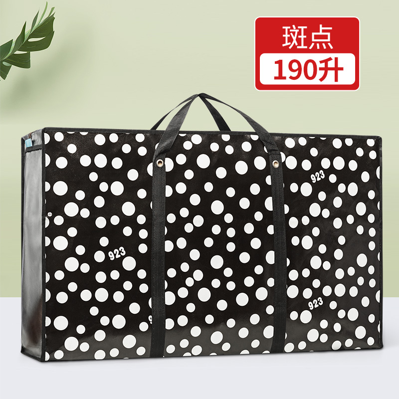 images 8:Luggage bag hand-held quilt clothing moved to pack bag large house quilt clothes to hold bags images 8:Luggage bag hand-held quilt clothing moved to pack bag large house quilt clothes to hold bags