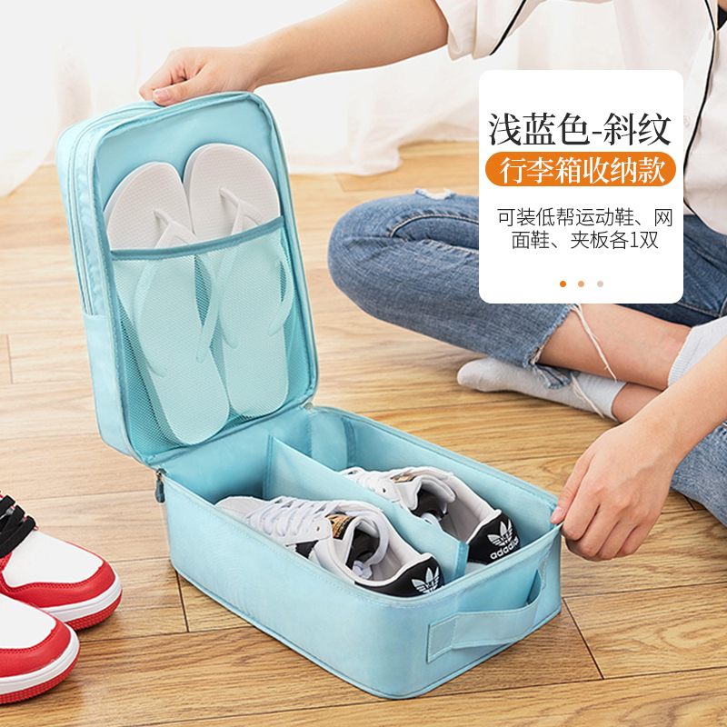 images 11:Shoes for bags of travel shoes Bags for packaging shoes Multifunctional portable dust-proof shoes bag sneakers box images 11:Shoes for bags of travel shoes Bags for packaging shoes Multifunctional portable dust-proof shoes bag sneakers box