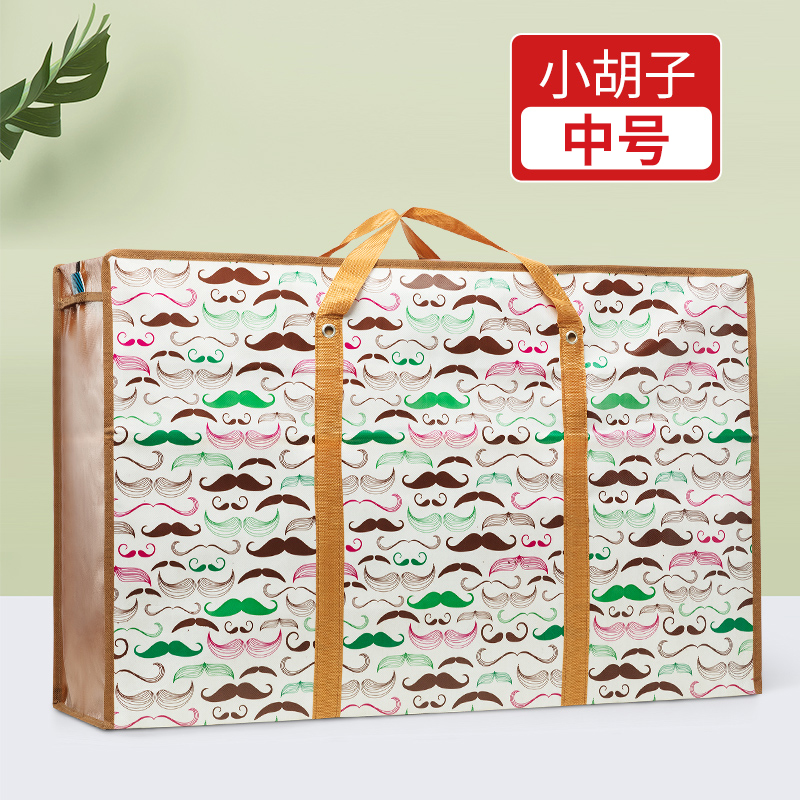 images 17:Luggage bag hand-held quilt clothing moved to pack bag large house quilt clothes to hold bags images 17:Luggage bag hand-held quilt clothing moved to pack bag large house quilt clothes to hold bags