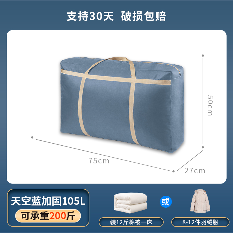 images 17:Moving a packing bag to accommodate bags of canvas hand-held snake pocket knots for bags with large capacity sacks images 17:Moving a packing bag to accommodate bags of canvas hand-held snake pocket knots for bags with large capacity sacks