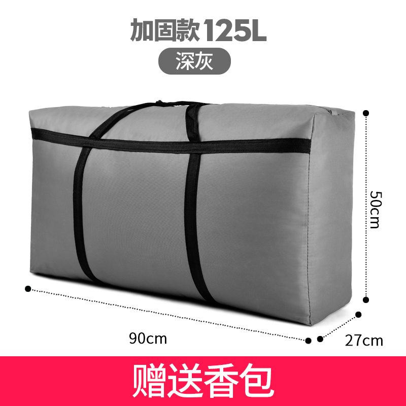images 7:Weaving bags, packing bags, bags, leather, snake, canvas, large capacity bags, extra large storage bags, thickened pockets images 7:Weaving bags, packing bags, bags, leather, snake, canvas, large capacity bags, extra large storage bags, thickened pockets