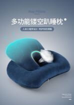 The artifact of playing with the mobile phone on the bed