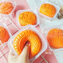 Creative decompression toys Mid-Autumn Festival simulation mooncake decompression vent pinch music not rotten flour ball childrens gifts