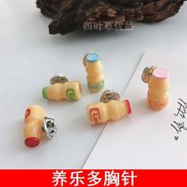 3D three-dimensional small brooch female Yakordo creative cute funny mini badge student schoolbag decoration Joker accessories