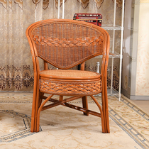 Real Rattan Backrest Dining Chair Casual and Comfortable Rattan Office Chair Cool and Breathable Computer Chair Handmade Rattan Rattan Chair Three-piece Set