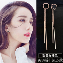 Hayery Irvine Earrings Woman Long style 2020 new tide ear quadrupled grass nets red spring and autumn season flow Sueardrops