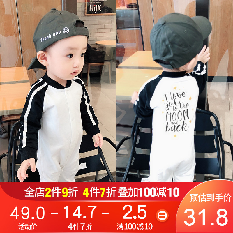 男婴儿衣服秋装女宝宝外出睡衣网红可爱婴幼儿秋季连体衣秋冬套装 Изображение 1 男婴儿衣服秋装女宝宝外出睡衣网红可爱婴幼儿秋季连体衣秋冬套装 Изображение 1