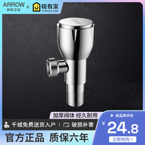 arrow arrow sign bathroom plated chrome thickened stainless steel angle valve hot and cold water universal home corner valve AE5207