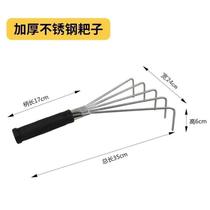 Small rake for laying tiles flat plasterer bricklayers ash rake for laying tiles handmade stainless steel small rake for ash removal