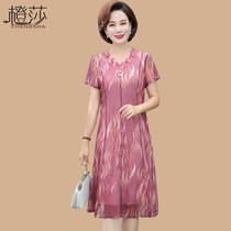 Mother summer dress 2021 New Spring Air Top 40 years old 50 womens temperament skirt Noble