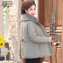 Mom winter cotton-padded clothes short 40-50 middle-aged autumn and winter padded jacket middle-aged womens Western style small cotton-padded jacket