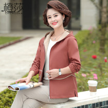 Mother autumn short coat 2020 new middle-aged women temperament hooded top aged thin trench coat