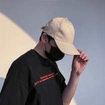 2020 Hats Mens Tide Brand Cap Korean Joker Leisure Hip Hop Men Sunshade Student ins Baseball Cap Tide