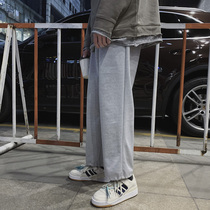 ins spring summer tide card sports Port wind ankle-length pants son male Korean loose straight tube draw rope foot casual pants