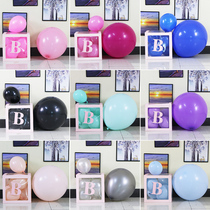 18-inch latex balloon thickened gemstone red macaron chain birthday wedding decoration Net red creative party layout