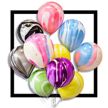 Thick colored clouds agate balloon decoration birthday party wedding ceremony wedding room layout confession Chinese Valentines Day Valentines Day