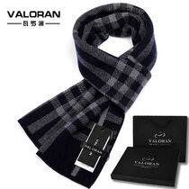 Scarf men winter 2020 new high-end warm students black plaid wool scarf couple birthday gift