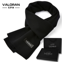 100% pure wool mens scarf winter thick warm students winter simple solid color long scarf gift box