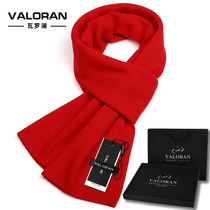 Mens scarf winter high-end wool cashmere red scarf winter warm gift box birthday gift