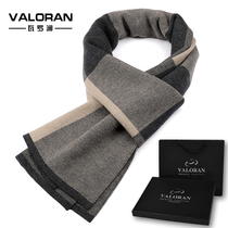 Mens scarf winter high-end wool plaid British classic winter thick warm beige birthday gift scarf