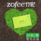 Fei Zhu pumping unbleached paper qualities baby napkins tissues FCL maternal tissue package 20 390 Fei Zhu pumping unbleached paper qualities baby napkins tissues FCL maternal tissue package 20 390