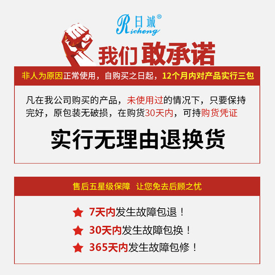 무료 배송 FEIYU FY18 태양계 계측기 기기 전체 지능형 디스플레이 온수기 제어 장치 디스플레이 범용 유형 무료 배송 FEIYU FY18 태양계 계측기 기기 전체 지능형 디스플레이 온수기 제어 장치 디스플레이 범용 유형