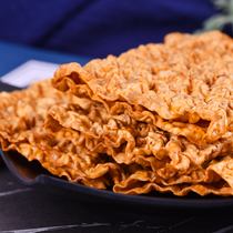 80 90 snacks Chaozhou specialty products childhood leisure snacks Tianchao Beijing Roast Duck Spicy Spicy Crispy chips 30